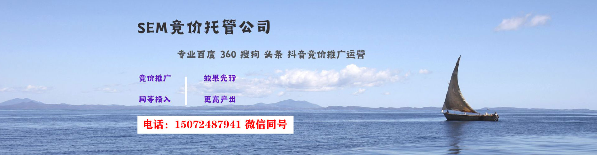 凭祥信息流平台